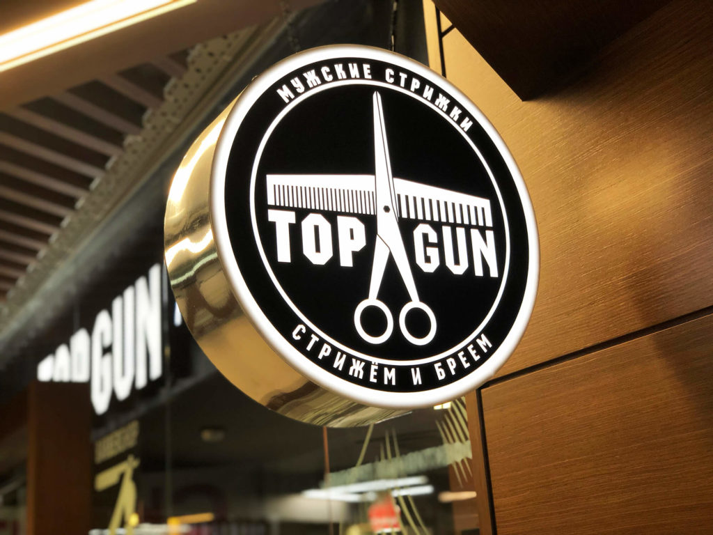 Панель-кронштейн Top Gun